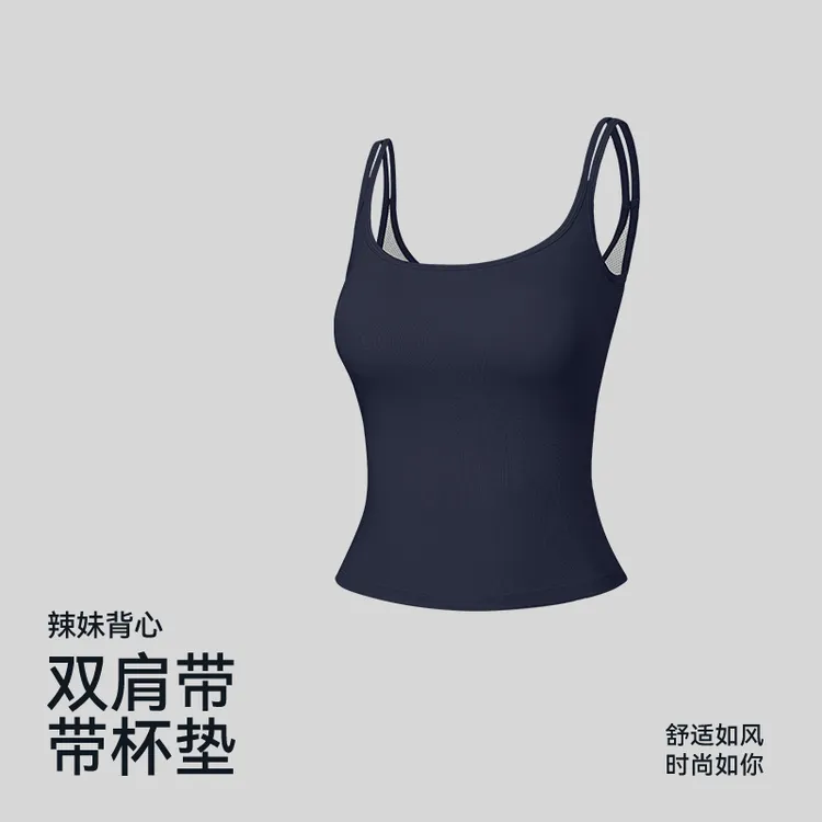 一体式运动背心跑步防震防下垂内衣健身女款瑜伽服上衣可外穿8598