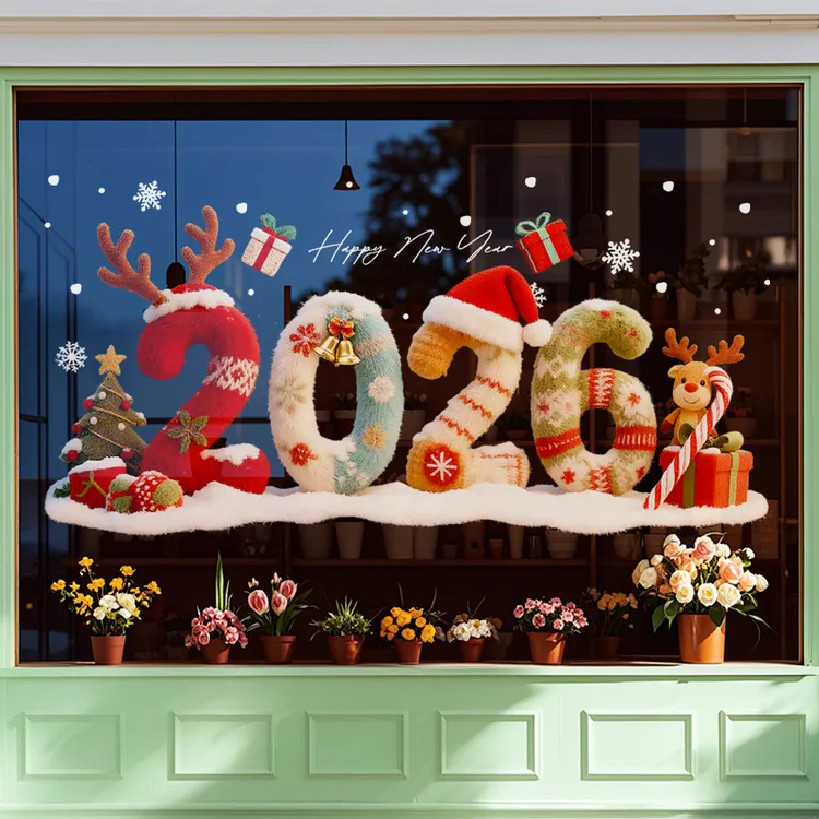 圣诞节装饰品氛围场景布置静电玻璃贴纸窗花2026耶诞节christmas