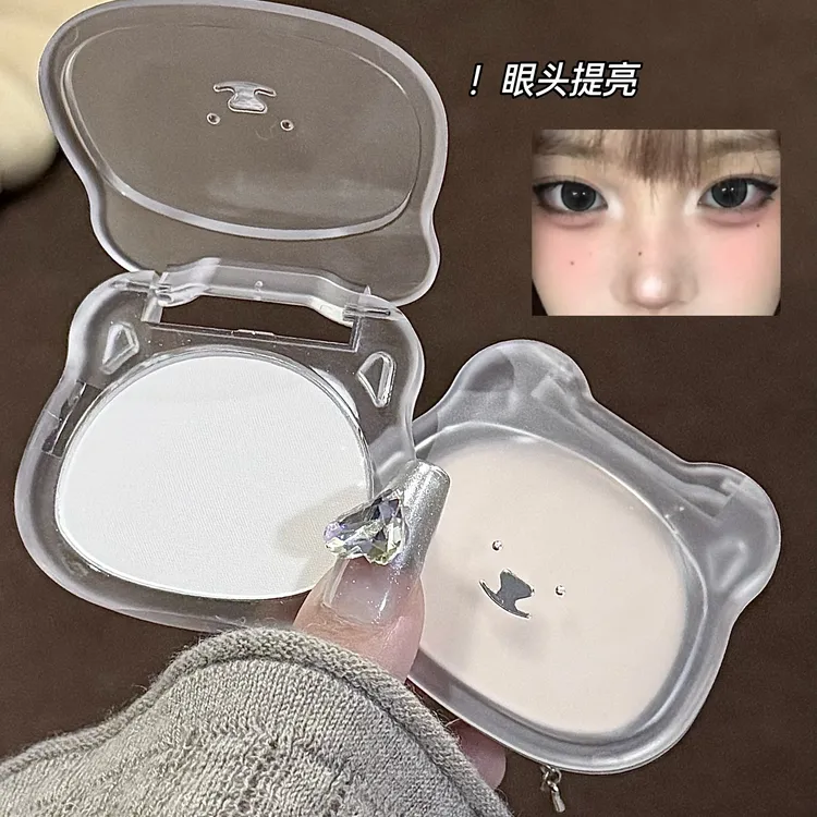 小熊系列哑光高光粉修容粉饼自然立体提亮细腻修饰脸部阴影