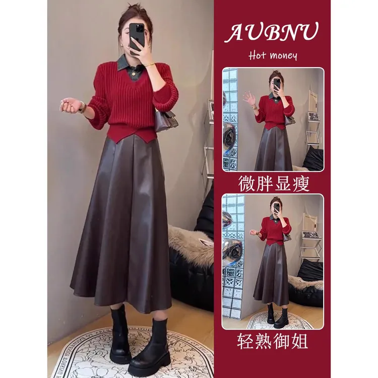 冬季穿搭一整套高级感小香风假两件拼接牛仔领毛衣半身裙两件套装