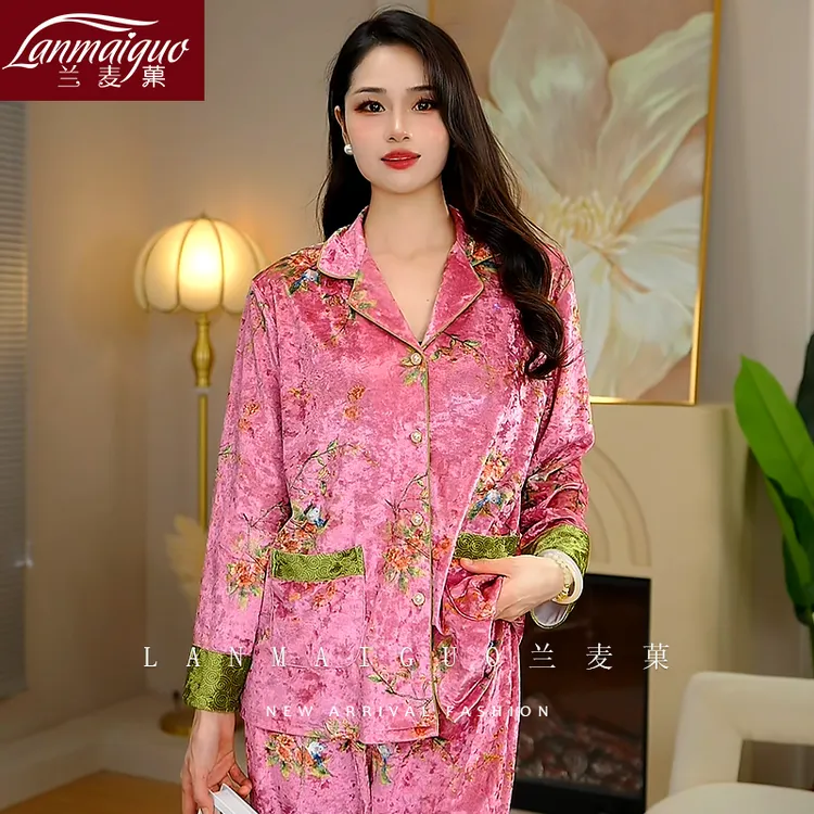 兰麦菓【金钻绒】秋季睡衣女士套装2025新款金丝绒家居服两件套