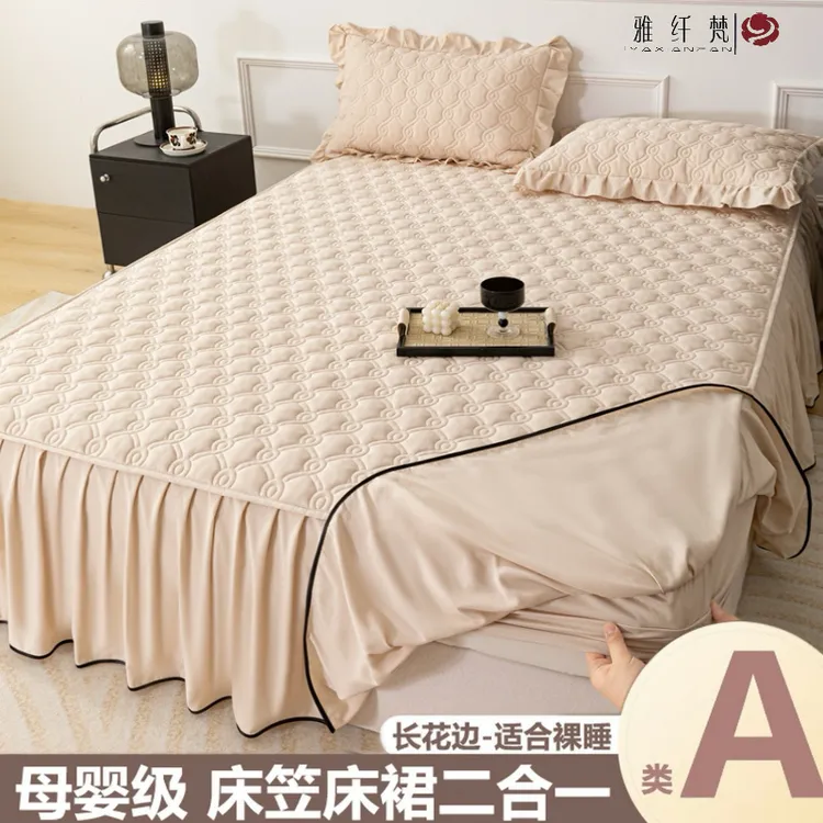 新款A类大豆夹棉床裙款床笠二合一纯色水洗棉加厚床套罩防滑床单
