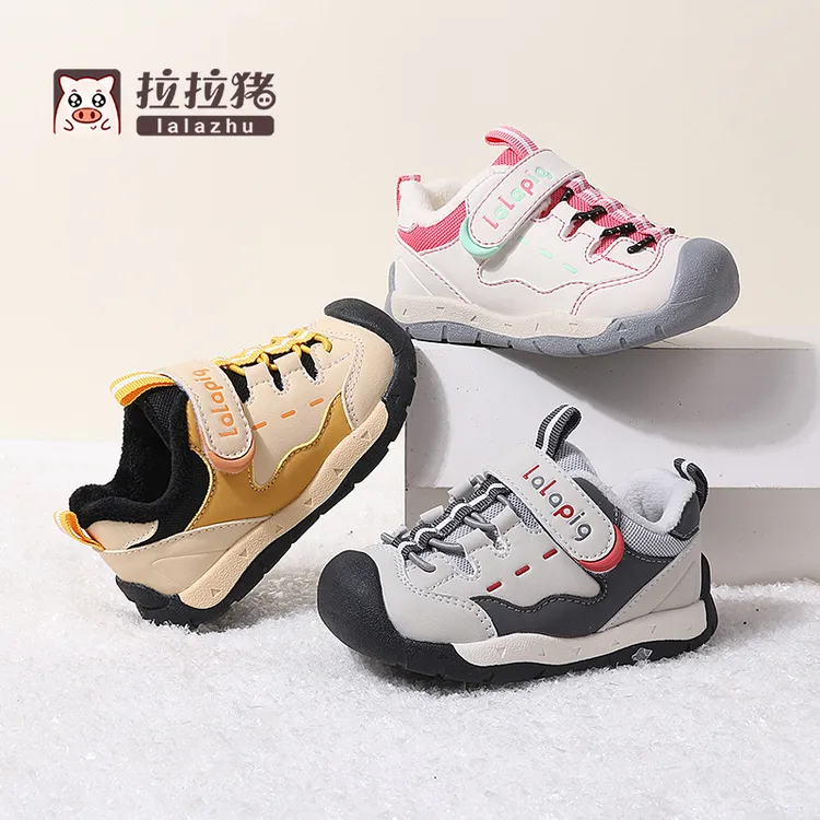 拉拉猪宝宝秋冬季加绒儿童防滑防寒保暖学步机能鞋1-6岁软底806-2
