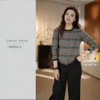 NaNa's秋季新款欧货撞色条纹长袖针织开衫女潮6315