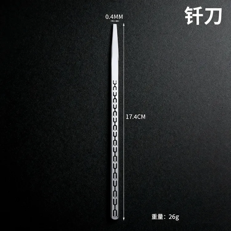 钎刀 (高档)扬州修甲刀修甲沟修剪甲长肉里斜口专用修甲工具