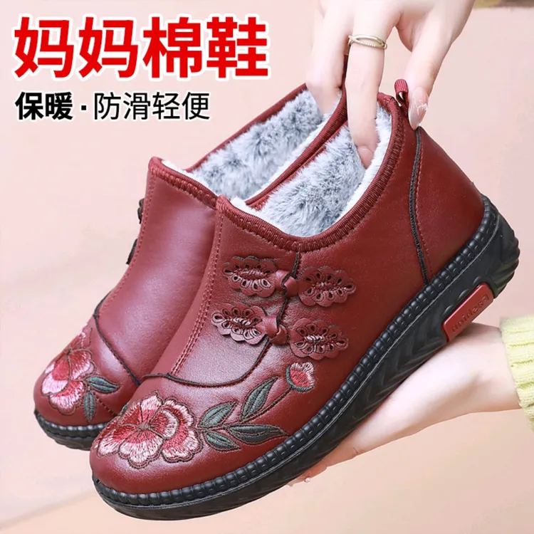 老北京布鞋冬季女款棉鞋软底防滑奶奶鞋正宗老人加绒妈妈保暖鞋