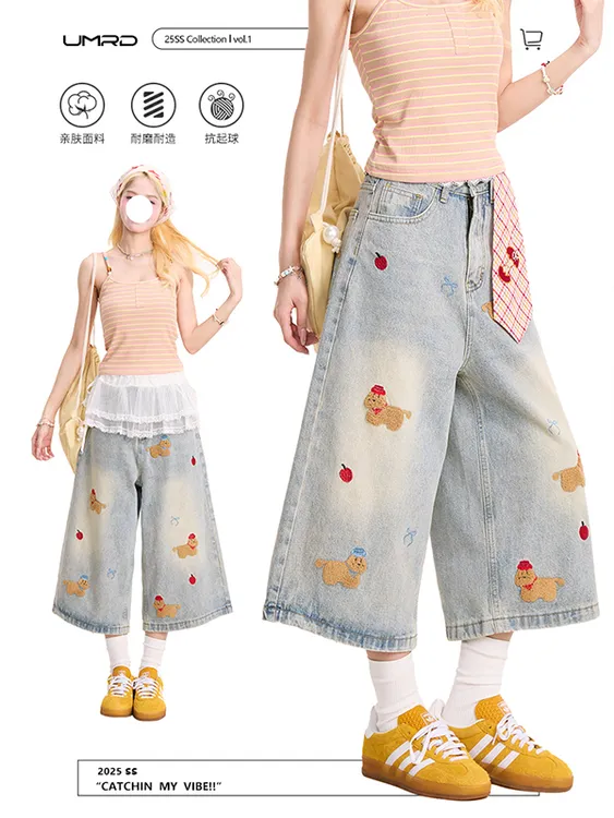 【免费试穿】美式趣味小狗刺绣牛仔裤女夏季新款宽松显瘦阔腿七分裤