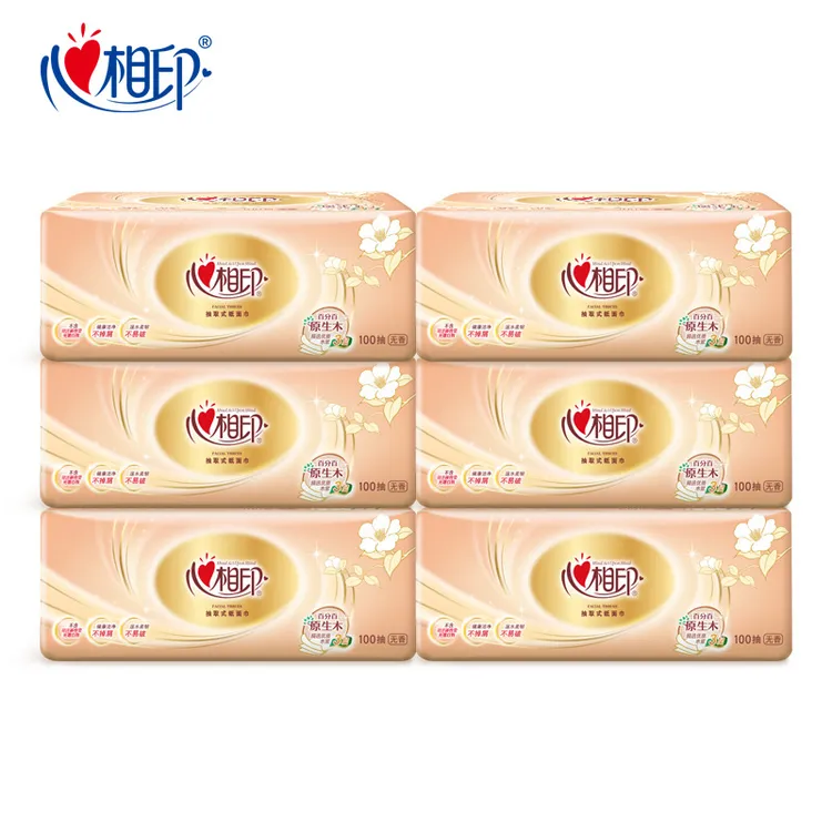 心相印抽纸经典纸巾抽取式面巾纸家用卫生纸工厂家用卫生纸