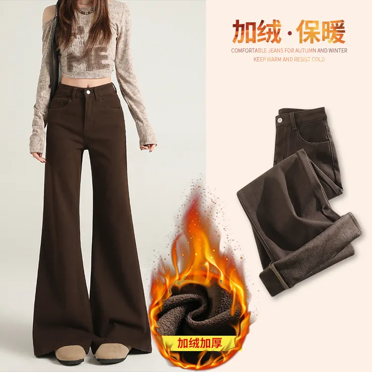咖色高腰不贴腿加绒微喇牛仔裤女2025冬季新款宽松复古显瘦马蹄裤