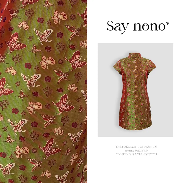 懒猫nono│Saynono 高级偏光感蝶恋花蜀锦新中式国风连衣裙H0602x