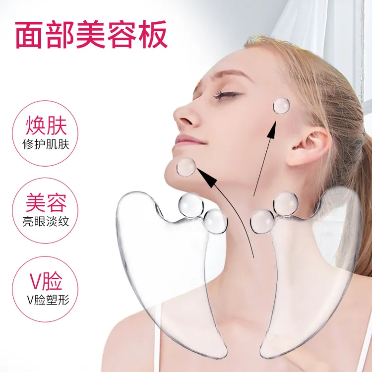 null刮板面部提拉拨筋棒水晶透明眼部脸部按摩拔经络点穴美容板