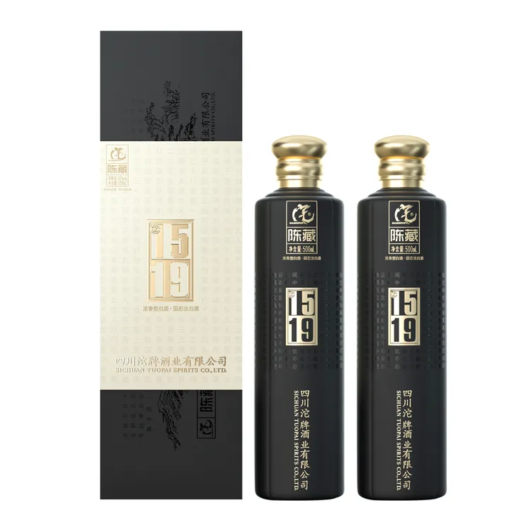 舍得沱牌  1519 陈藏  浓香型白酒  500ml*2瓶52度500ml
