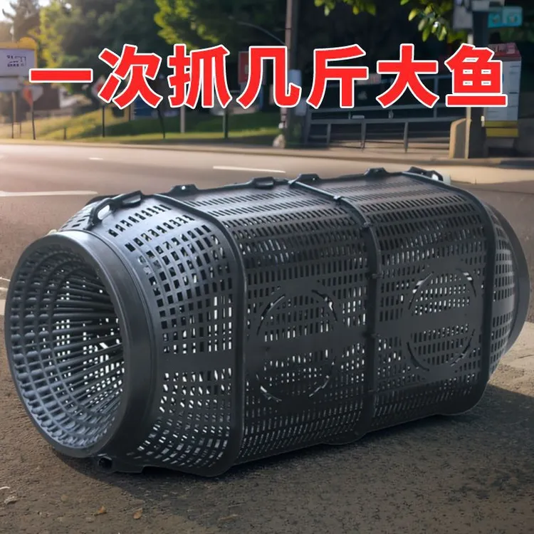 捕鱼笼虾笼鱼网渔网笼捕虾网黄鳝龙虾网螃蟹笼网抓扑捉网兜地网笼