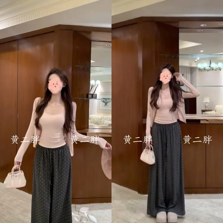 纯欲风吊带开衫休闲裤三件套女秋季新款时尚显瘦时尚套装