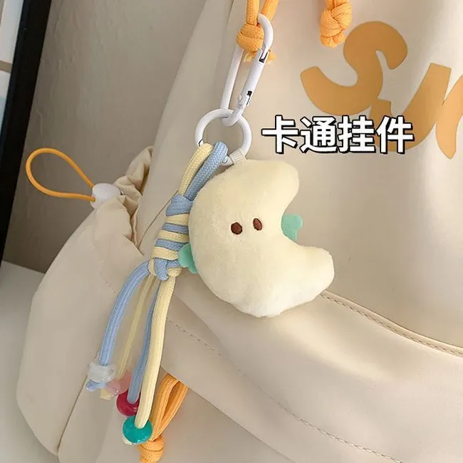 月亮可爱miu系小众百搭书包挂件可爱玩偶公仔钥匙扣玩偶包包挂饰