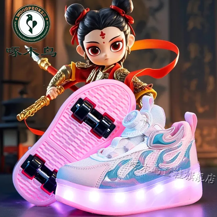 啄木鸟哪吒女童暴走鞋夏季新款儿童运动溜冰鞋女孩亮灯公主滑轮鞋