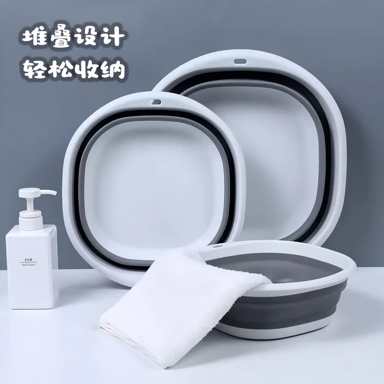 可折叠式洗脸盆学生宿舍洗衣泡脚水盆厨房旅行便携堆叠加厚大号