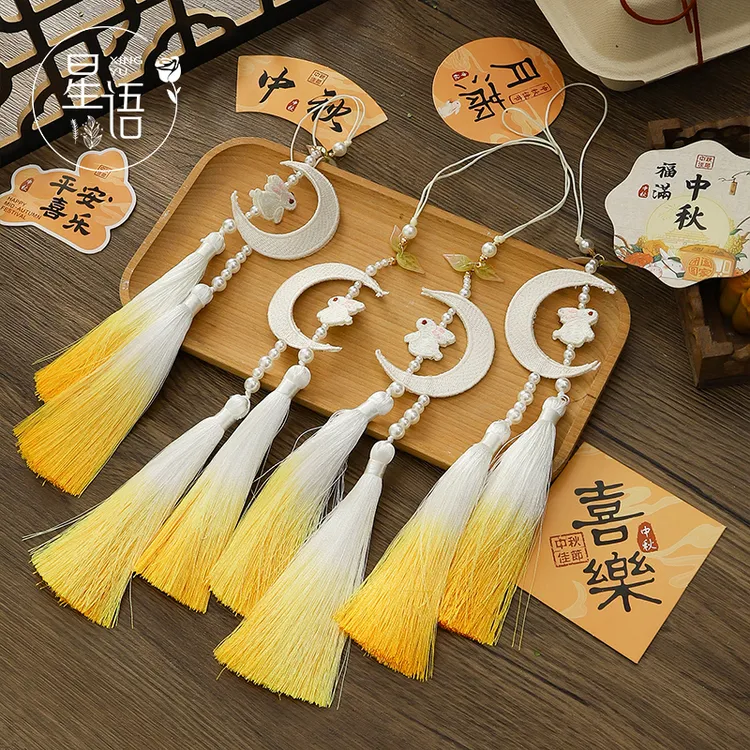 【星语】中秋节·望月兔吊坠流苏香囊挂件鲜花束礼盒装饰配件搭配DIY