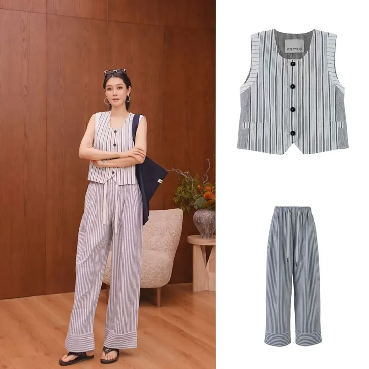 YOEYYOU条纹拼接马甲拼接条纹长裤