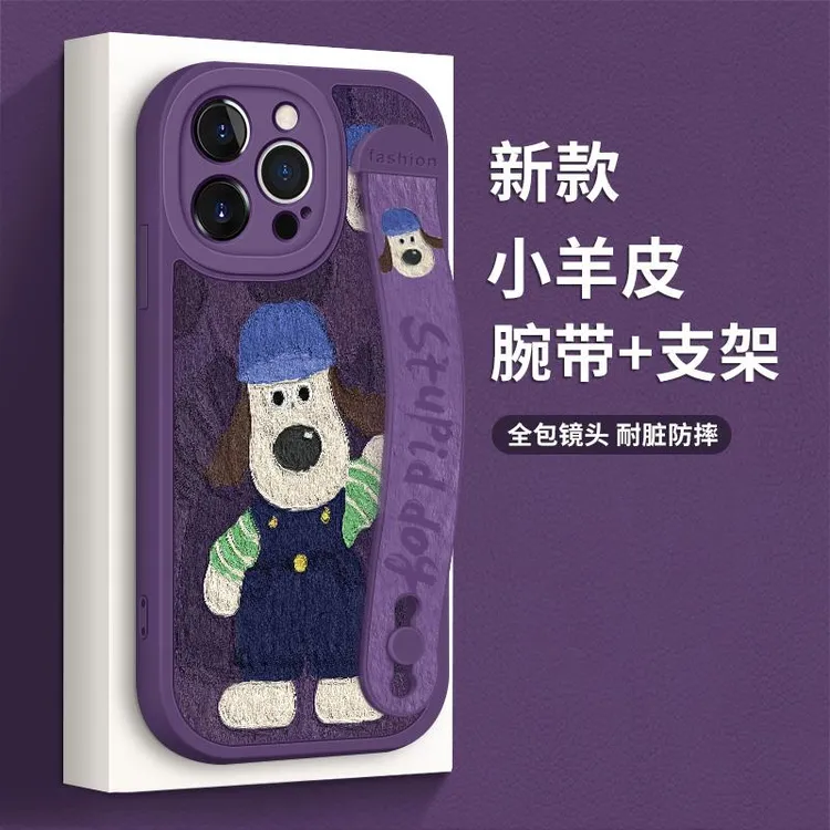 适用苹果16promax手机壳IP15全包防摔14plus新款腕带13mini支架硅