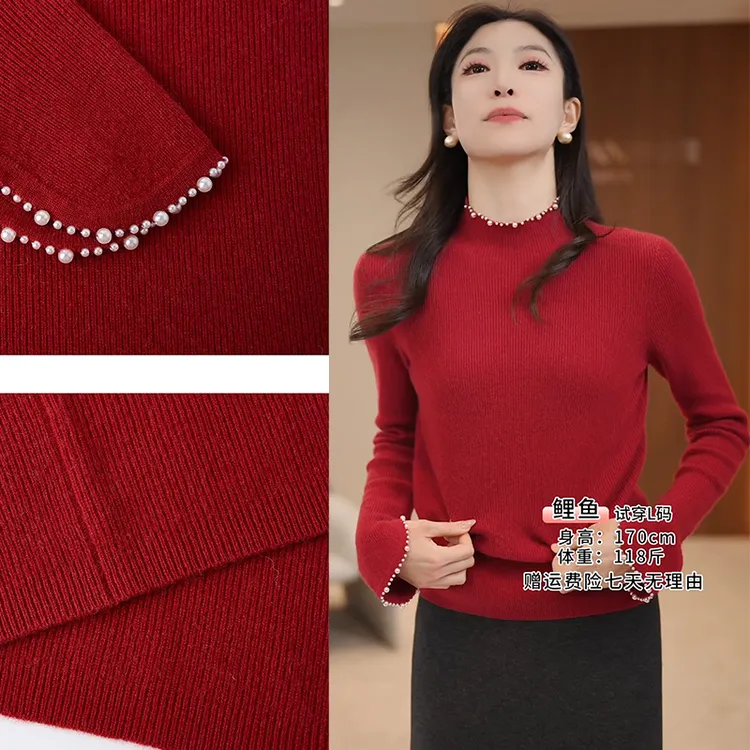 【鲤鱼定制】春季2025新款内搭上衣半高领手工串珠套头红色毛针织衫