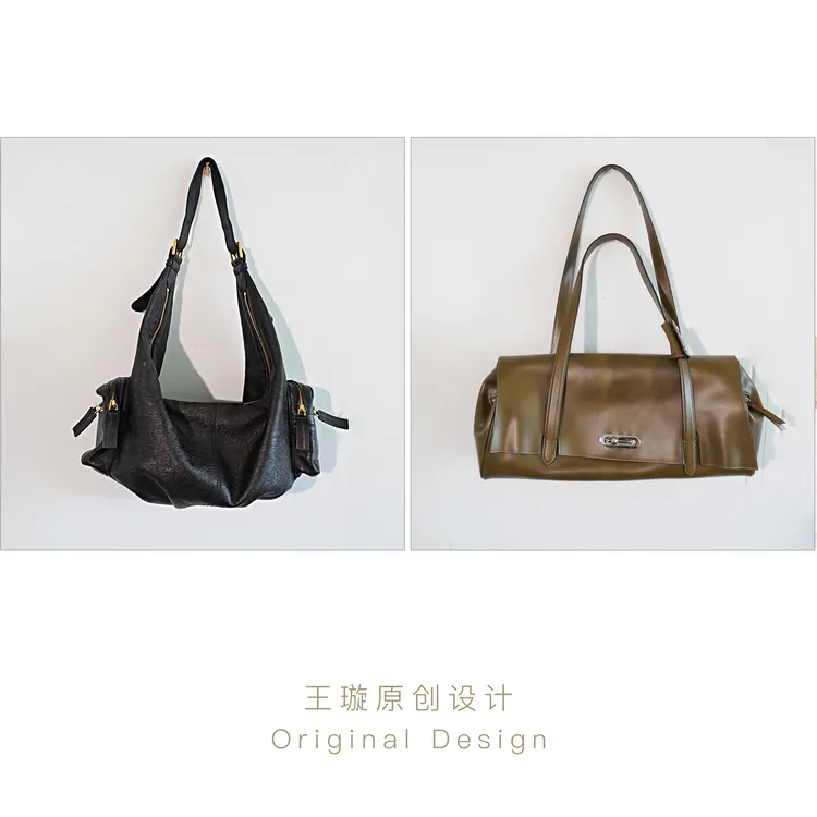 璇之恋•王璇 机场包（两个）【定制】