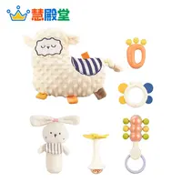 孩子王-慧殿堂新生儿安抚礼盒DM6201