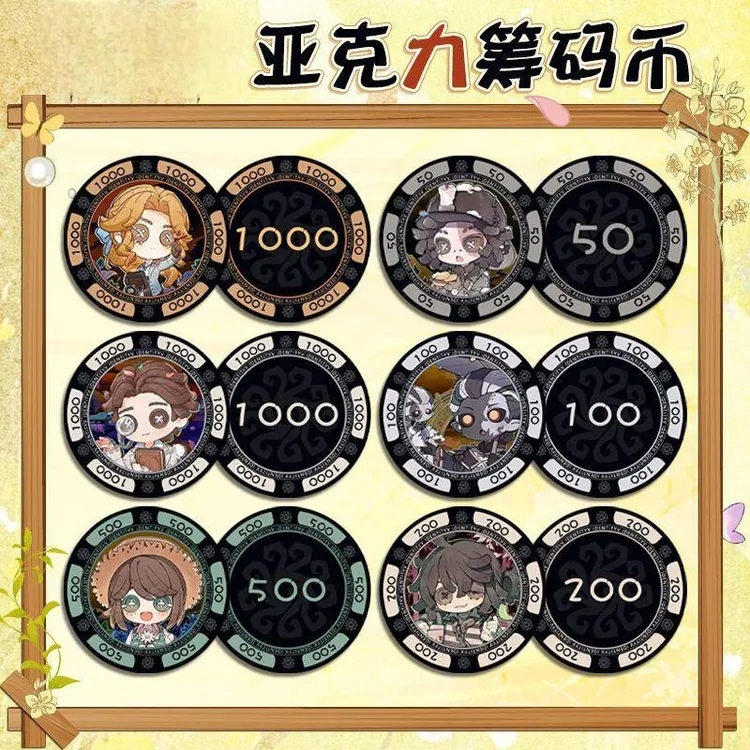 DW亚克力筹码币夹层双面小女孩渔女二次元游戏周边谷子收藏品纪念