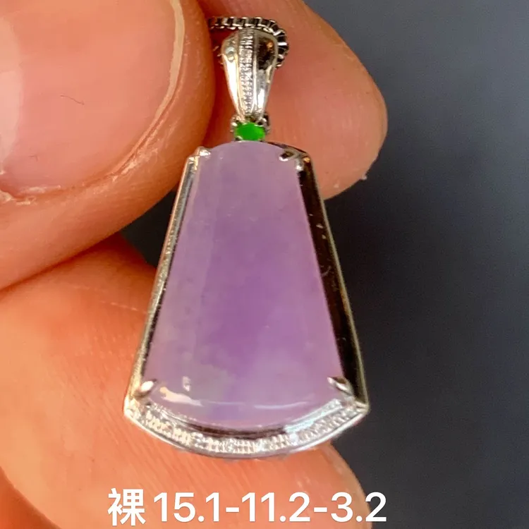 冰紫无事牌天然翡翠吊坠 镶嵌精致 女生配饰 小众珠宝