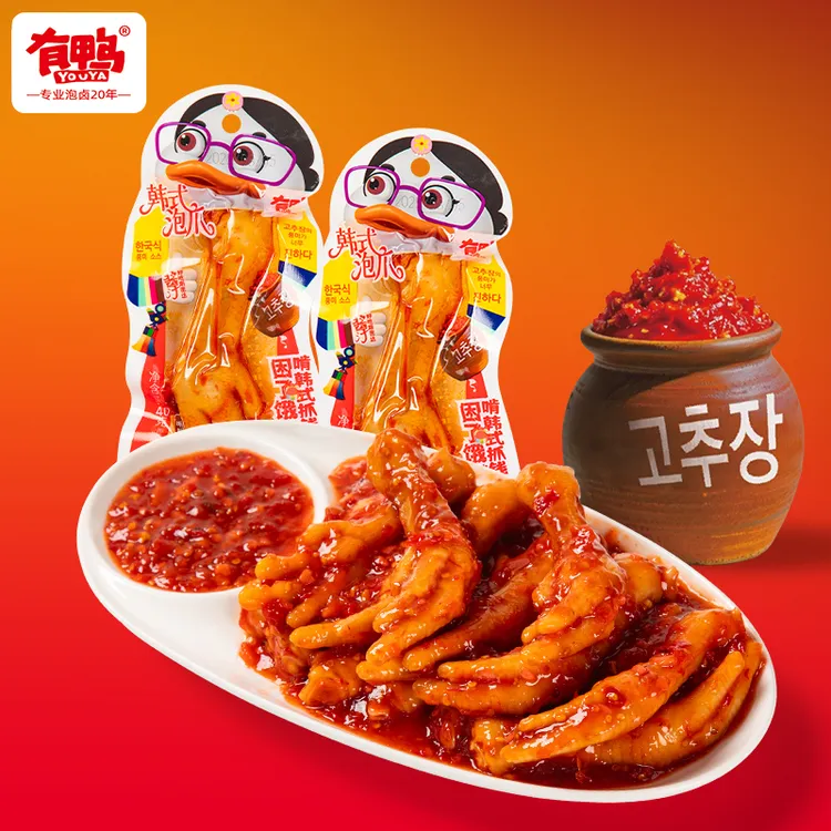 【试吃两包】韩式泡爪甜辣鸡爪网红解馋夜宵宿舍办公室零食爆汁有鸭
