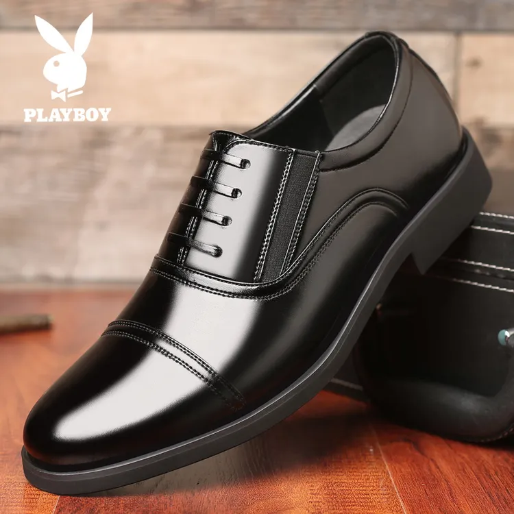 花花公子男鞋新款商务休闲皮鞋70222D-全商品图