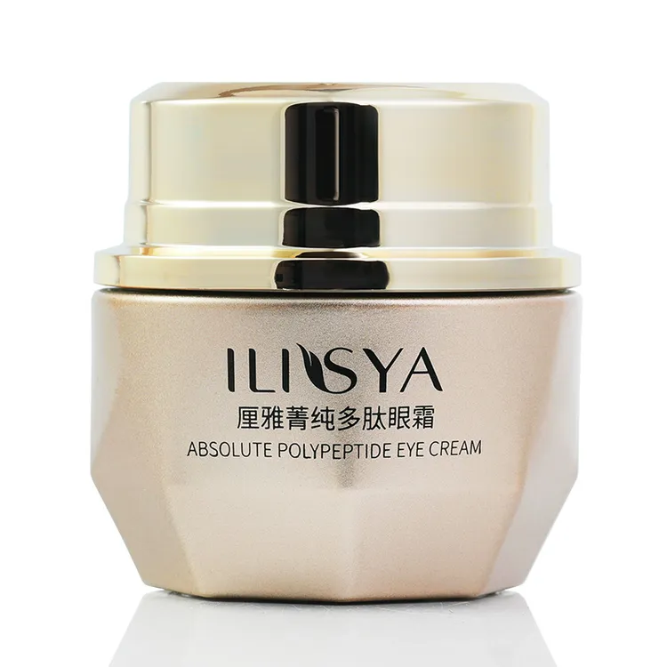ILISYA菁纯多肽熬夜眼霜30g补水保湿提拉紧致抗皱官方正品旗舰