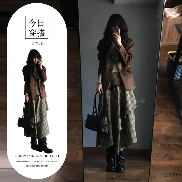 复古风气质套装女气质西装外套上衣2025超火穿搭一整套新款半身裙