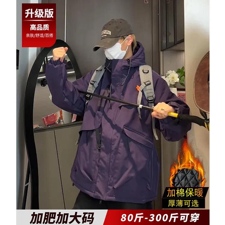 大码美式棉服男款冬季潮牌加厚防风保暖冲锋棉衣胖子宽松加肥加大