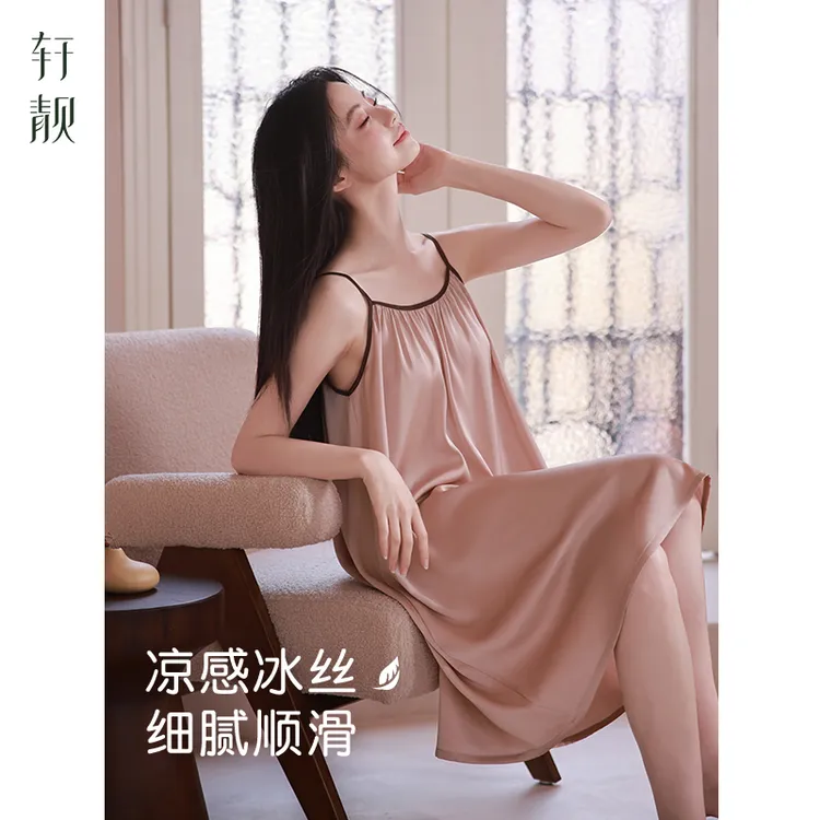 【冰丝】睡裙女士夏季绸吊带性感睡衣仿真丝超薄款高级感大码连衣裙