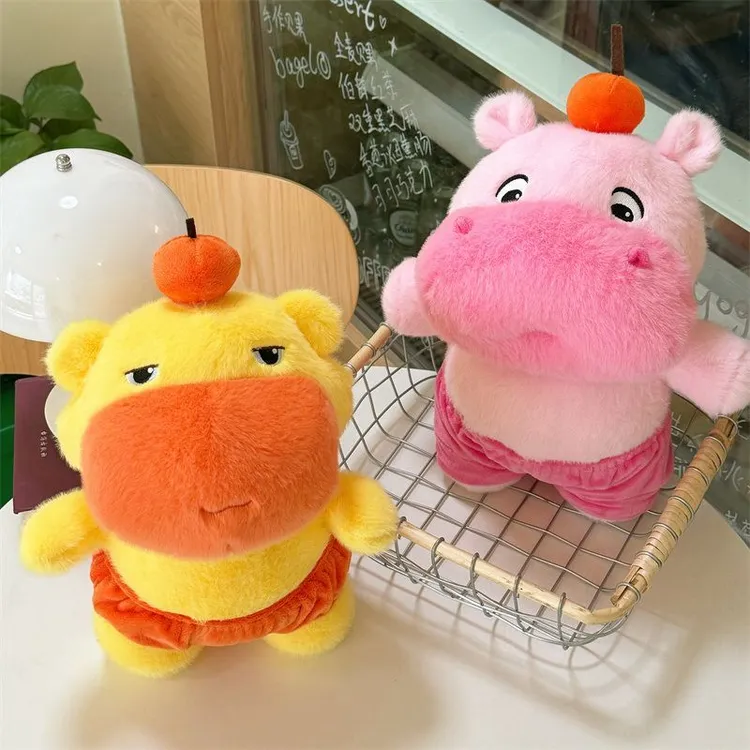 【送孩子生日礼物】粉色水豚噜噜玩偶毛绒玩具公仔睡觉抱枕生日礼物