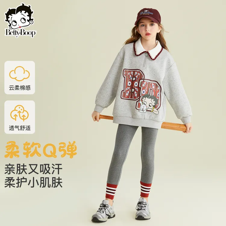 贝蒂女童春秋季时尚运动卫衣裤子套装2025年儿童大童两件套25071