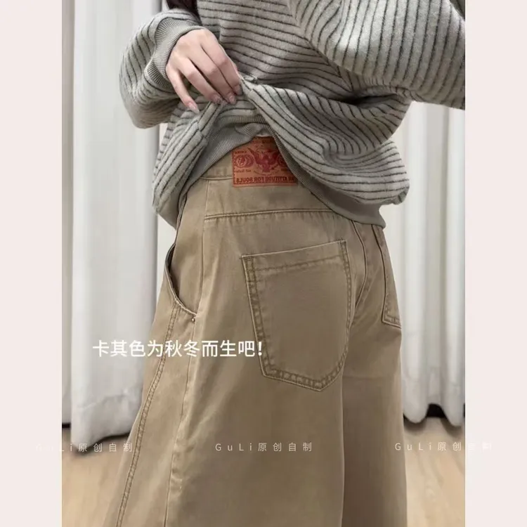 GL 弯刀卡其美式复古拼接设计宽松阔腿工装裤女显瘦高腰休闲百搭