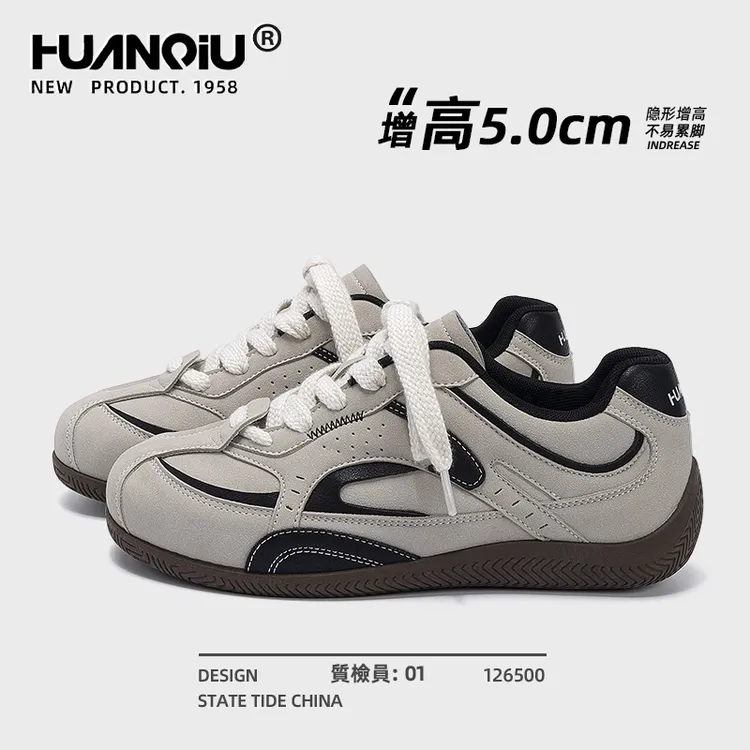 环球透气休闲板鞋男款2025新款冬季轻便内增高德训鞋时尚百搭男鞋