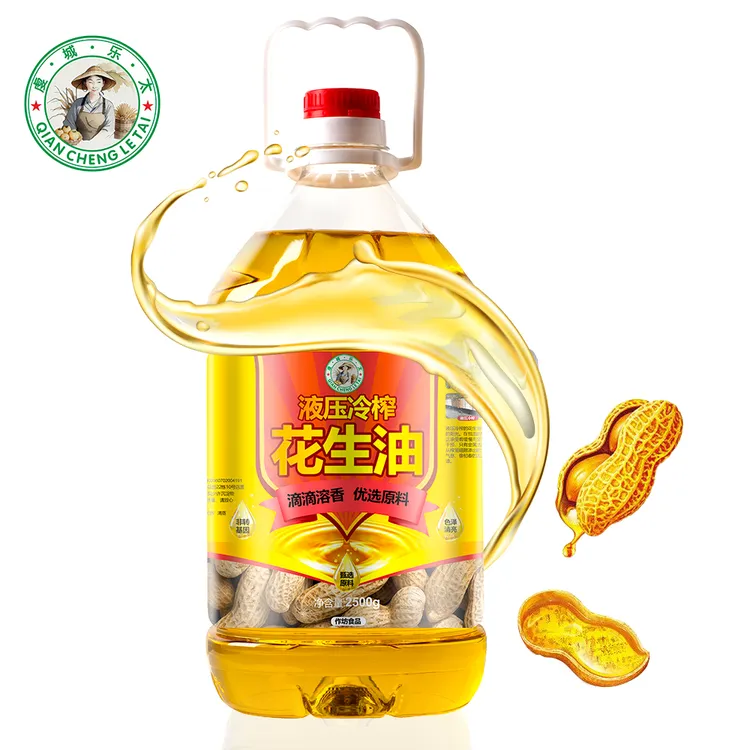 虔城乐太家庭炒菜家用纯正食用油大桶压榨花生油100%纯花生油