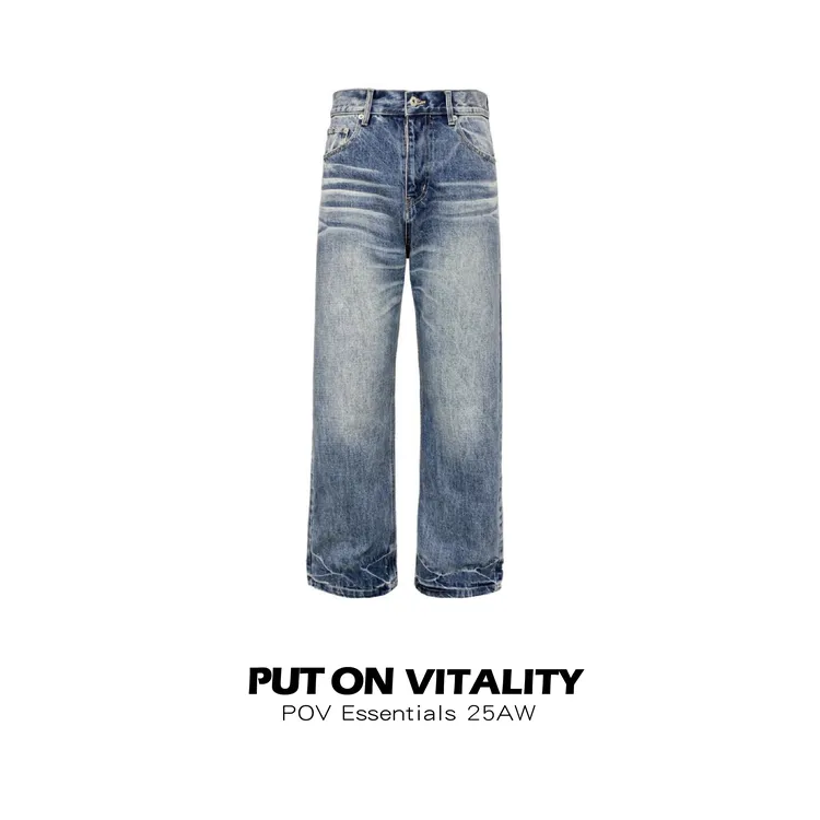 【Put On Vitality】15高盎司猫须立体蓝牛直筒男女复古做旧长裤