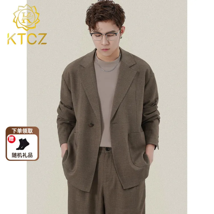 KTCZ春秋亚麻老钱风西服两件套复古高级感休闲西装套装男士男外套