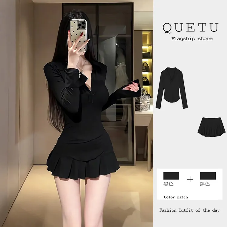 辣妹纯欲深V领长袖T恤女polo领收腰显瘦上衣高腰百褶裙裤两件套秋