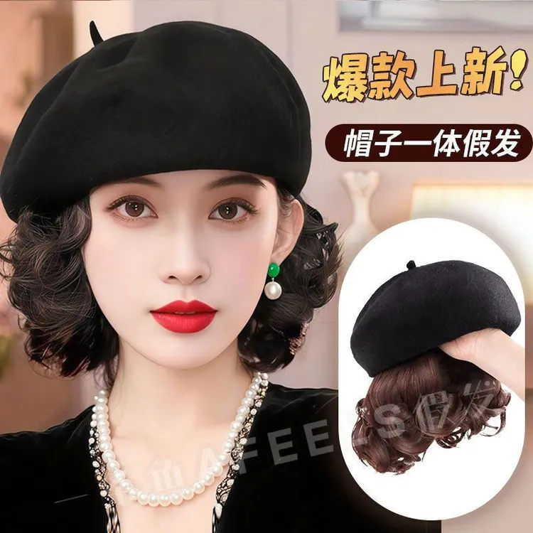 时尚洋气短卷发贝雷帽假发女一体式全头套适合秋冬妈妈款