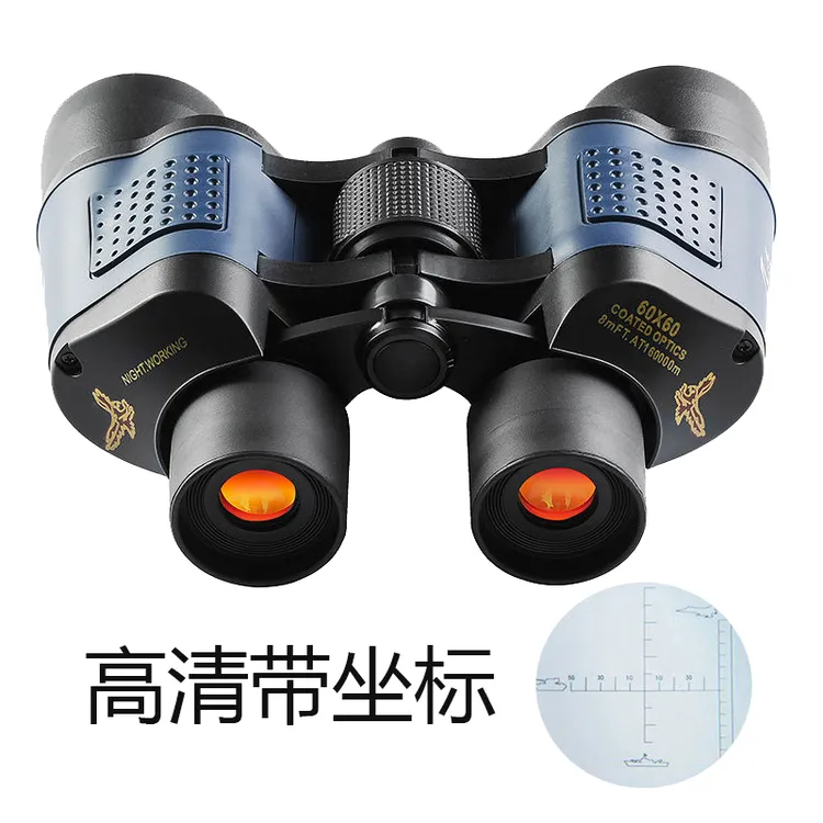 60x60双筒望远镜高倍微光夜视红膜户外金鹰望远镜带标60*60带坐标