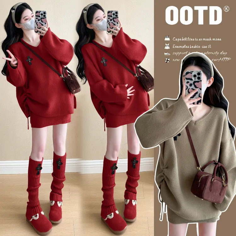 【胡美美专属】孕妇装秋冬新款针织毛衣连衣裙子小个子香风一整套装三件套