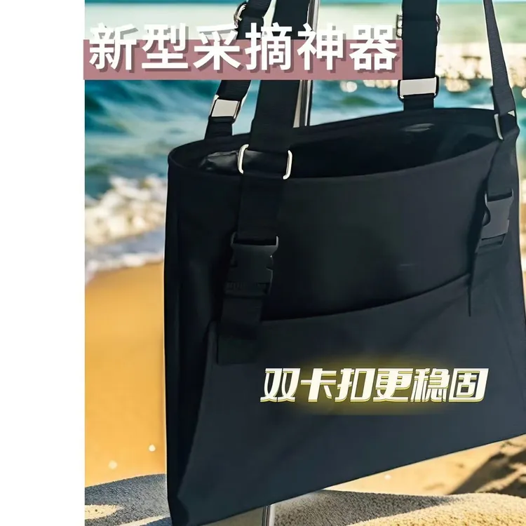 摘果布袋水果采摘包果园水果采摘神器布农具果树专用卸果兜摘