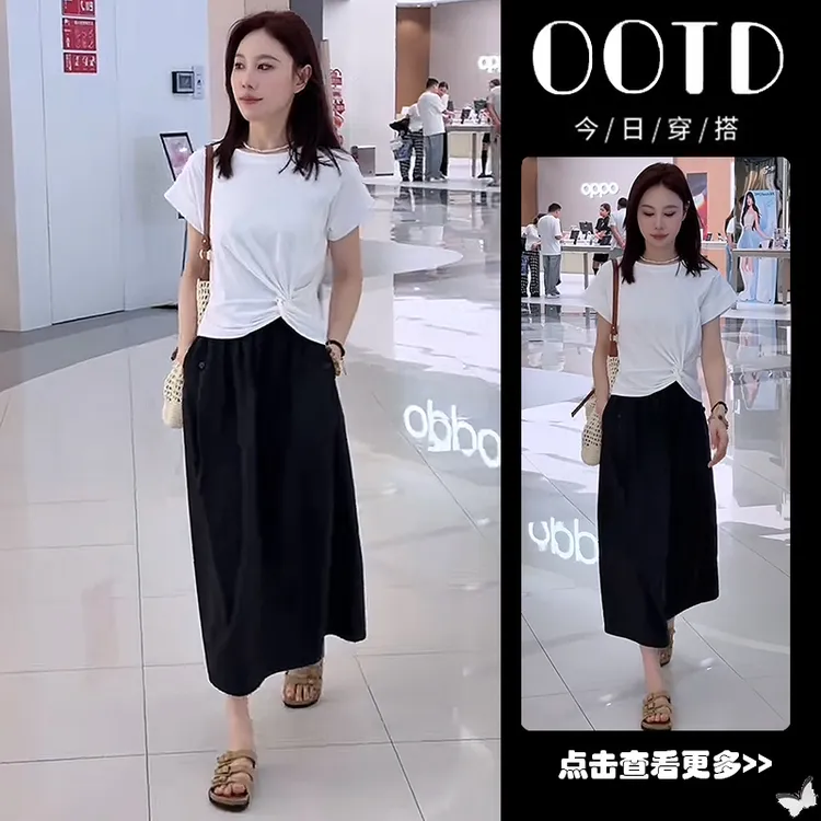 超火夏季穿搭一整套女2025新款韩版扭结短袖T恤高腰半身裙两件套