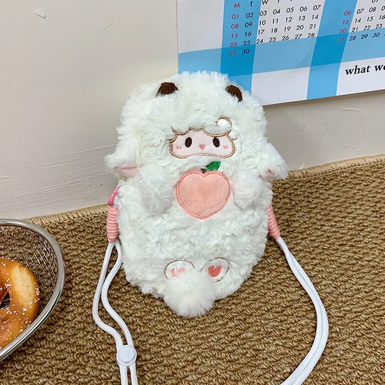 可爱毛绒斜挎手机包小羊玩偶斜挎包小背包少女公仔卡通零钱包女孩