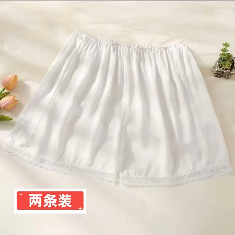 桑蚕丝蕾丝花边打底裤女士家居短裤睡裤大码透气真丝速干舒适仙女